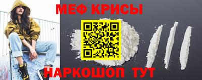 гидропоника Краснодар