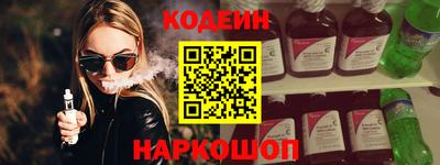 гидропоника Краснодар