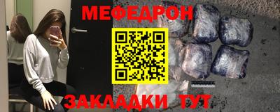 ПСИЛОЦИБИНОВЫЕ ГРИБЫ Краснокаменск