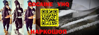 стаф Краснознаменск