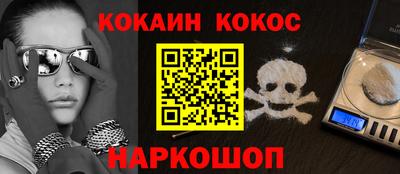 твердый Кумертау