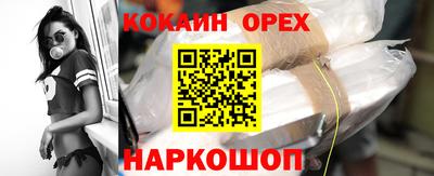 гидропоника Краснодар