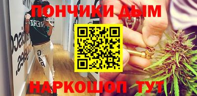 стаф Краснознаменск