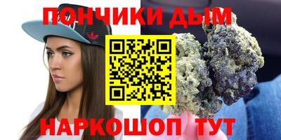 стаф Краснознаменск