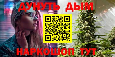 стаф Краснознаменск