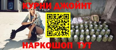 стаф Краснознаменск