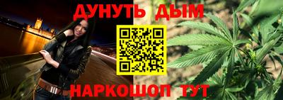гидропоника Краснодар