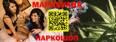 ПСИЛОЦИБИНОВЫЕ ГРИБЫ Краснокаменск