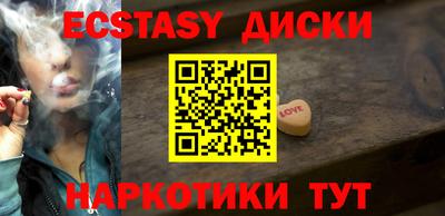 стаф Краснознаменск