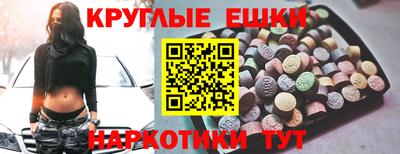 гидропоника Краснодар