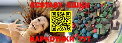 гидропоника Краснодар
