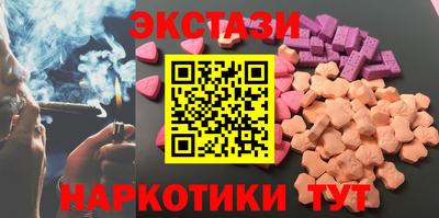 стаф Краснознаменск