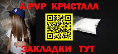 гидропоника Краснодар