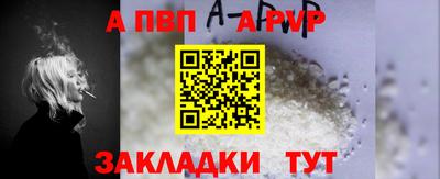 ПСИЛОЦИБИНОВЫЕ ГРИБЫ Краснокаменск