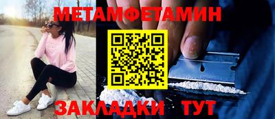 крисы Кунгур