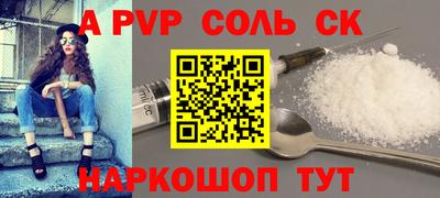 гидропоника Краснодар