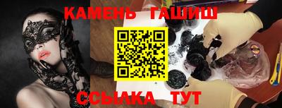 стаф Краснознаменск
