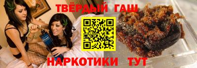 гидропоника Краснодар