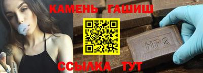 кокаин колумбия Кулебаки