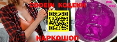 гидропоника Краснодар