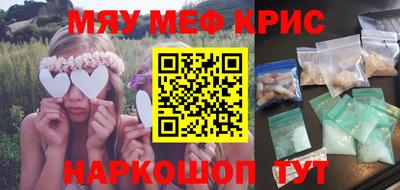 гидропоника Краснодар